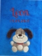 Coperta per neonati - ricamata con nome - blu DOG