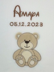 Coperta per neonati - ricamo con nome - bianco BEAR